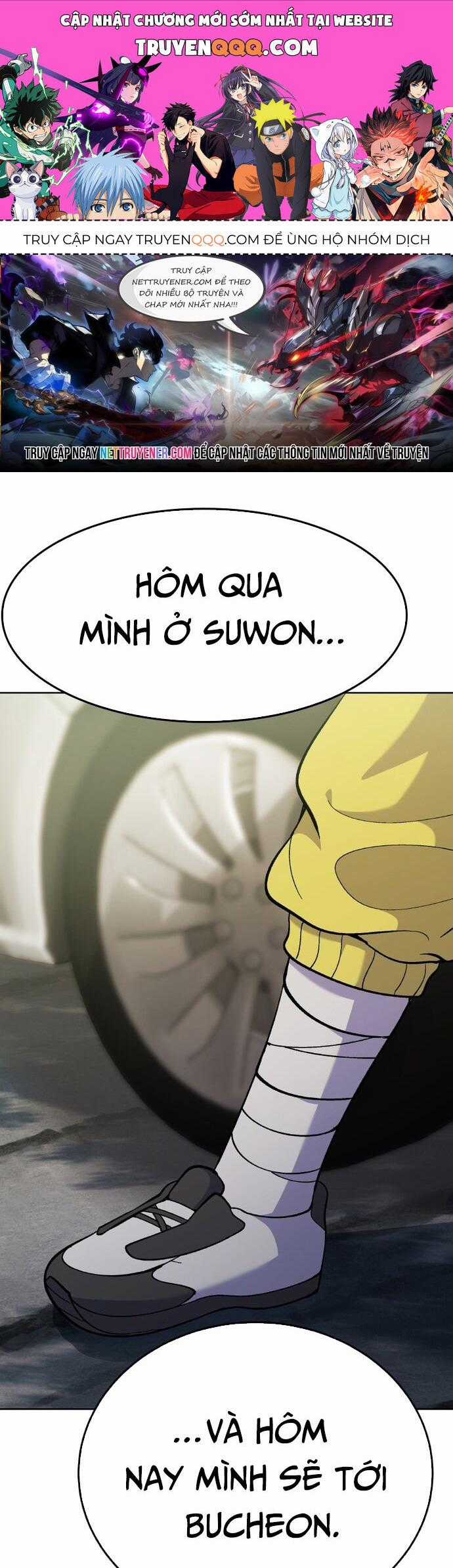 Shipper Của Thần - Chương 9 - Trang 1