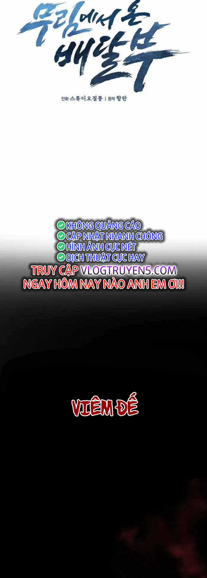 Shipper Đến Từ Murim - Chapter 1 - Trang 11