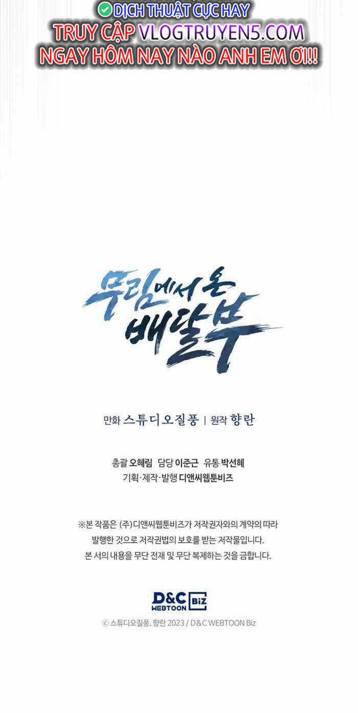 Shipper Đến Từ Murim - Chapter 1 - Trang 108