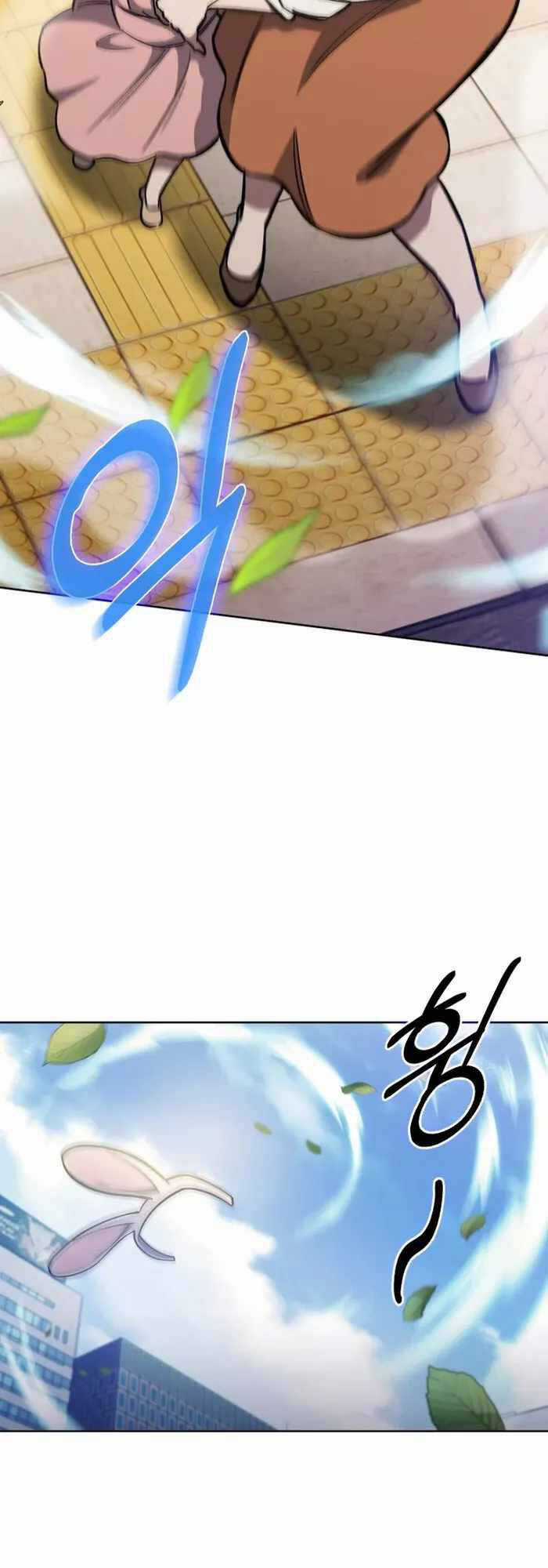 Shipper Đến Từ Murim - Chapter 1 - Trang 100