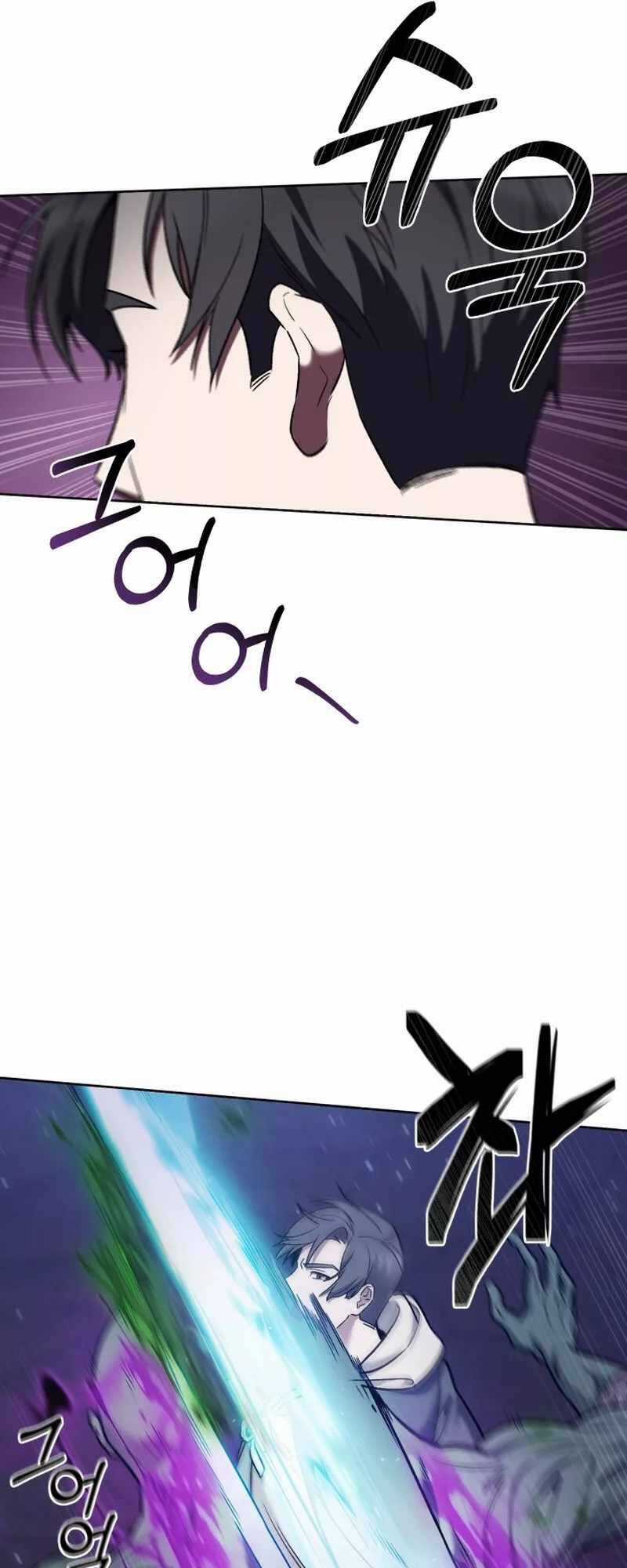 Shipper Đến Từ Murim - Chapter 11 - Trang 25