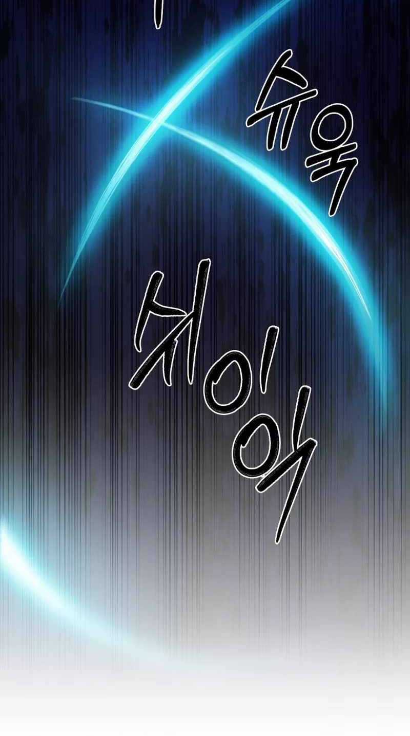 Shipper Đến Từ Murim - Chapter 11 - Trang 32