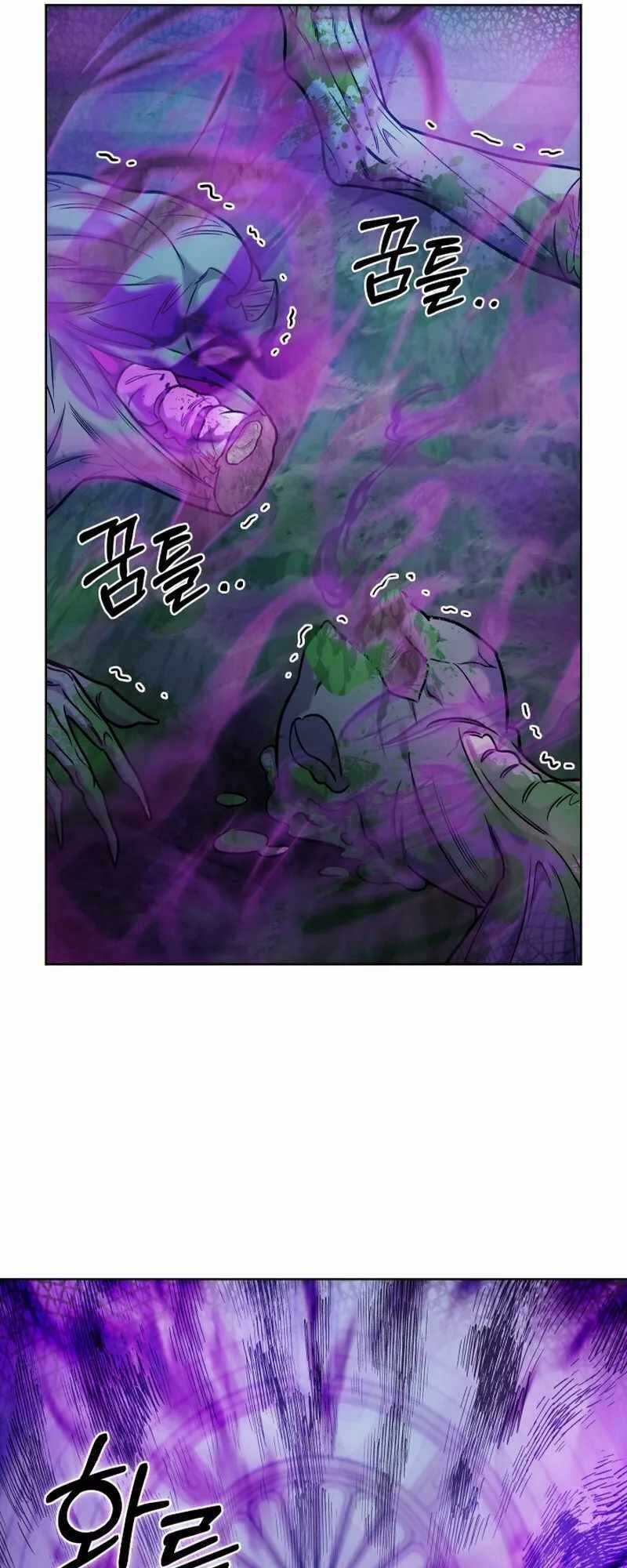 Shipper Đến Từ Murim - Chapter 11 - Trang 33