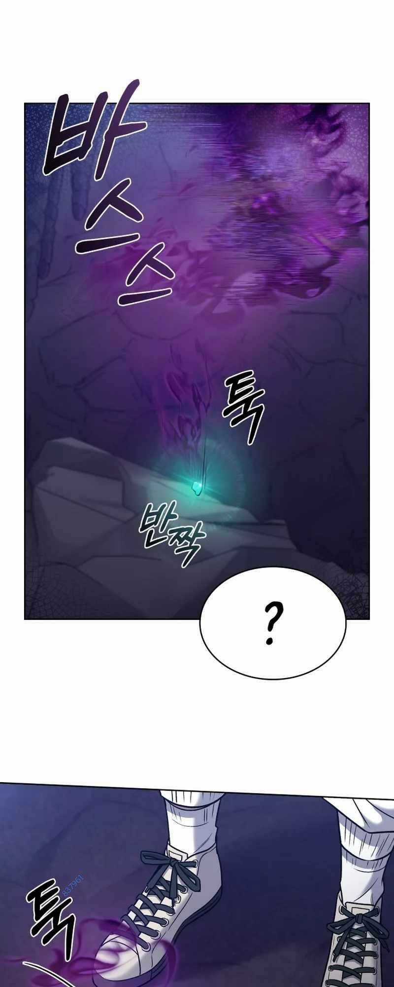 Shipper Đến Từ Murim - Chapter 11 - Trang 49