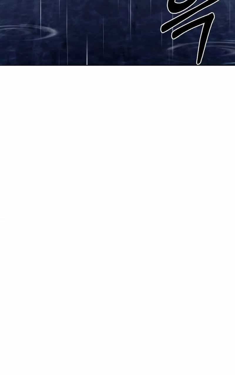 Shipper Đến Từ Murim - Chapter 11 - Trang 76