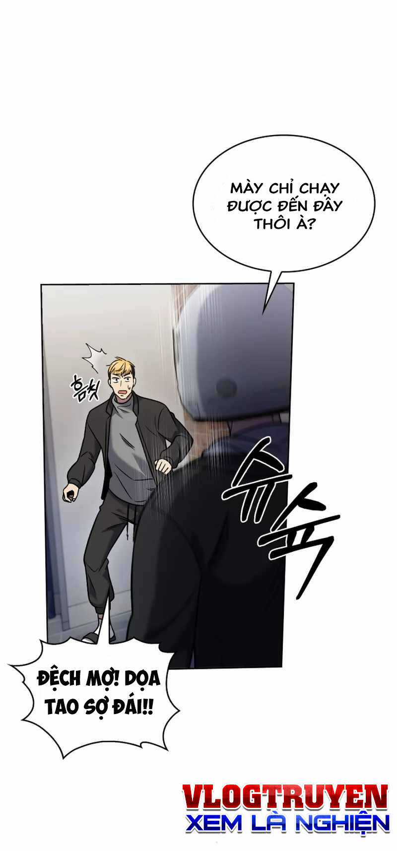 Shipper Đến Từ Murim - Chapter 14 - Trang 14