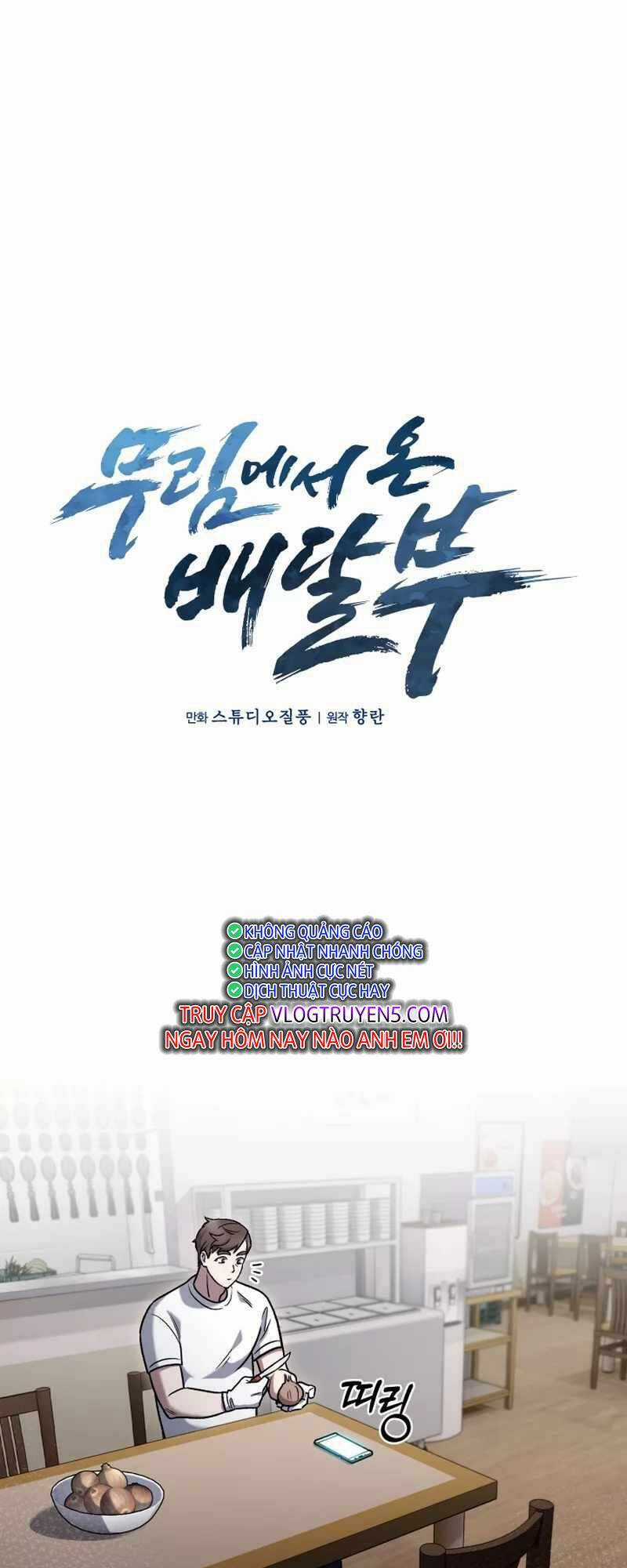 Shipper Đến Từ Murim - Chapter 14 - Trang 19