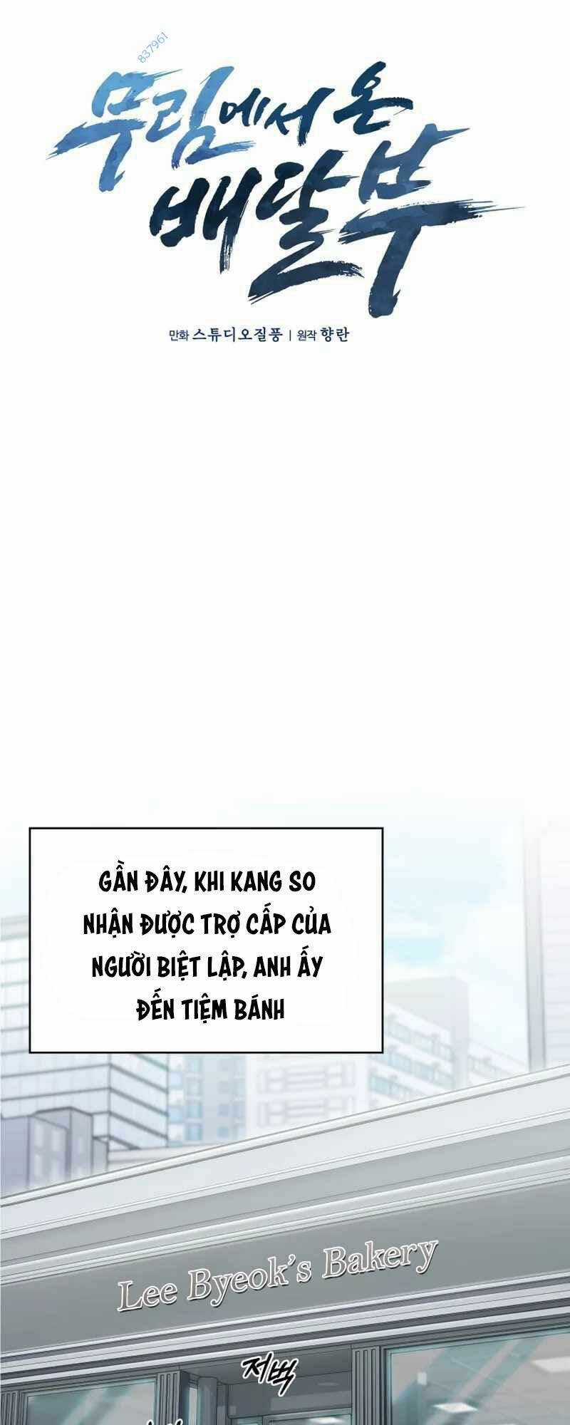 Shipper Đến Từ Murim - Chapter 15 - Trang 18