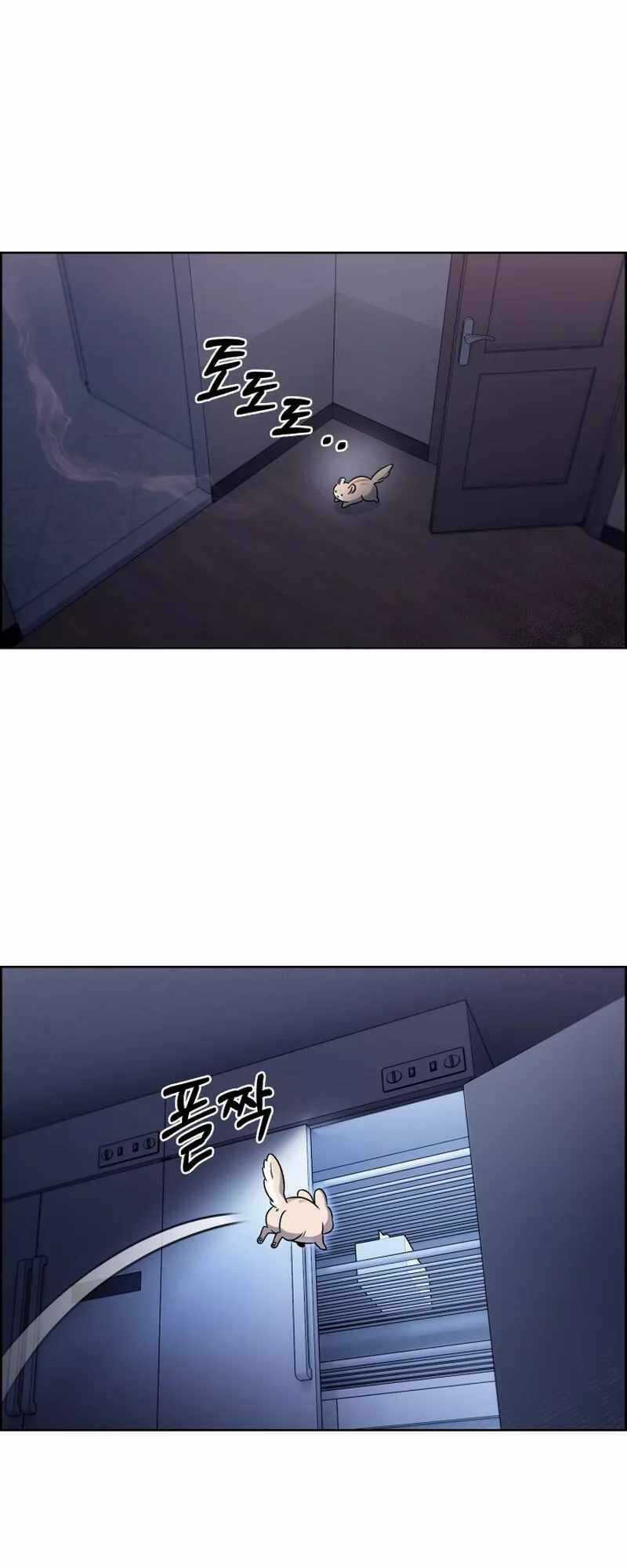 Shipper Đến Từ Murim - Chapter 15 - Trang 30