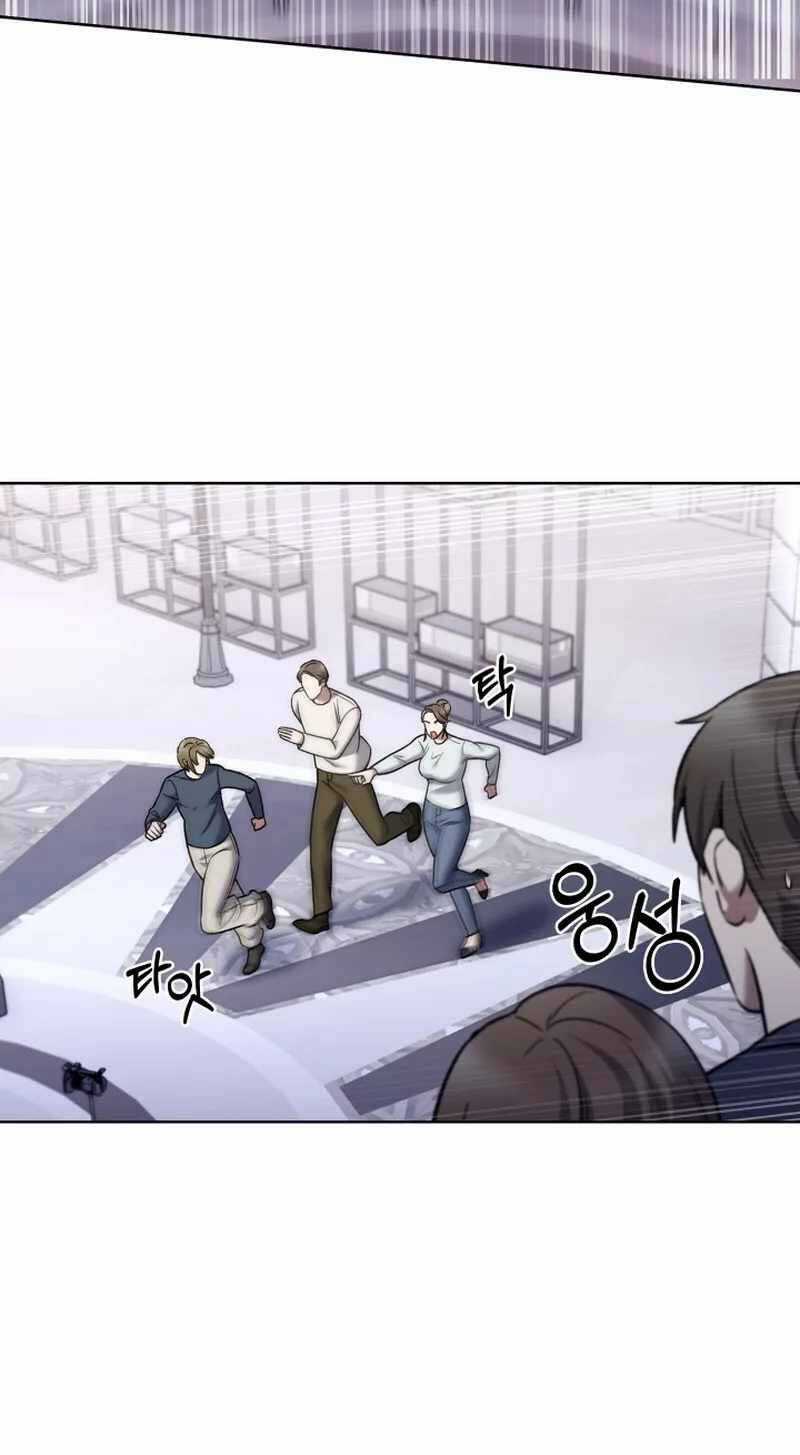 Shipper Đến Từ Murim - Chapter 16 - Trang 47