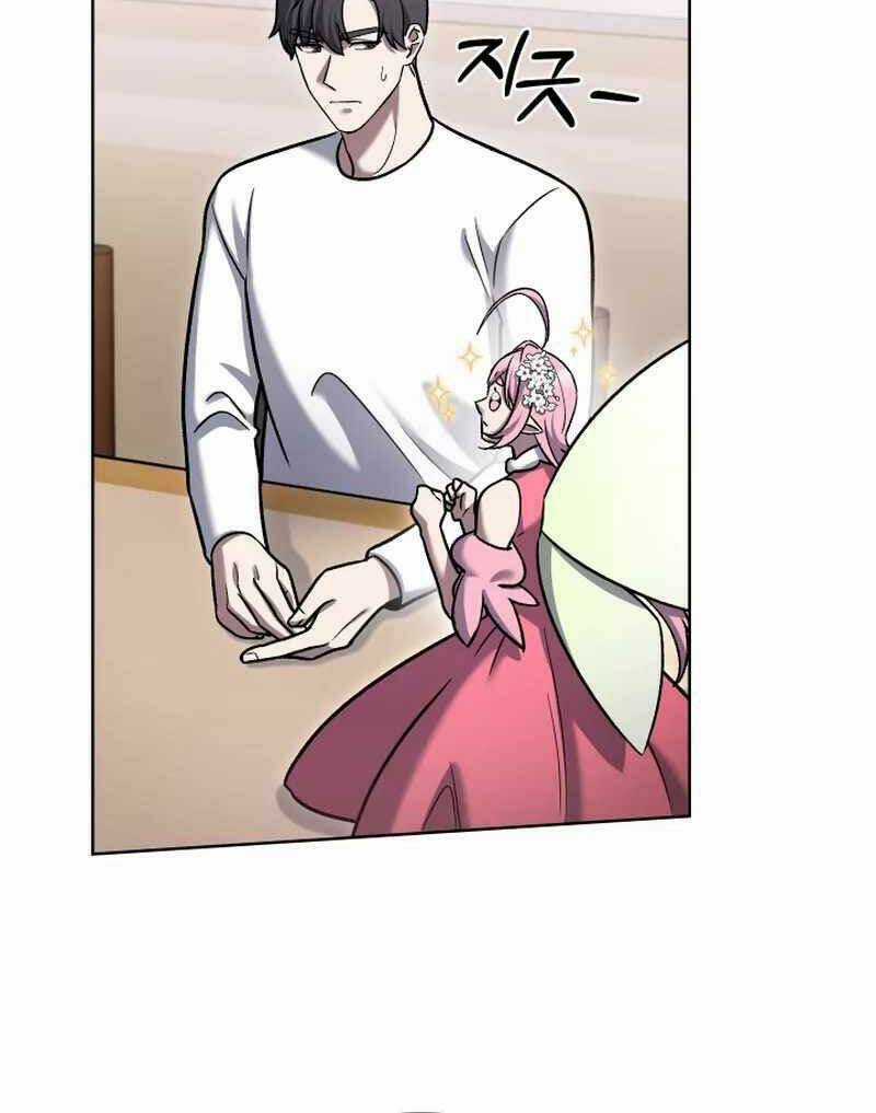 Shipper Đến Từ Murim - Chapter 16 - Trang 9