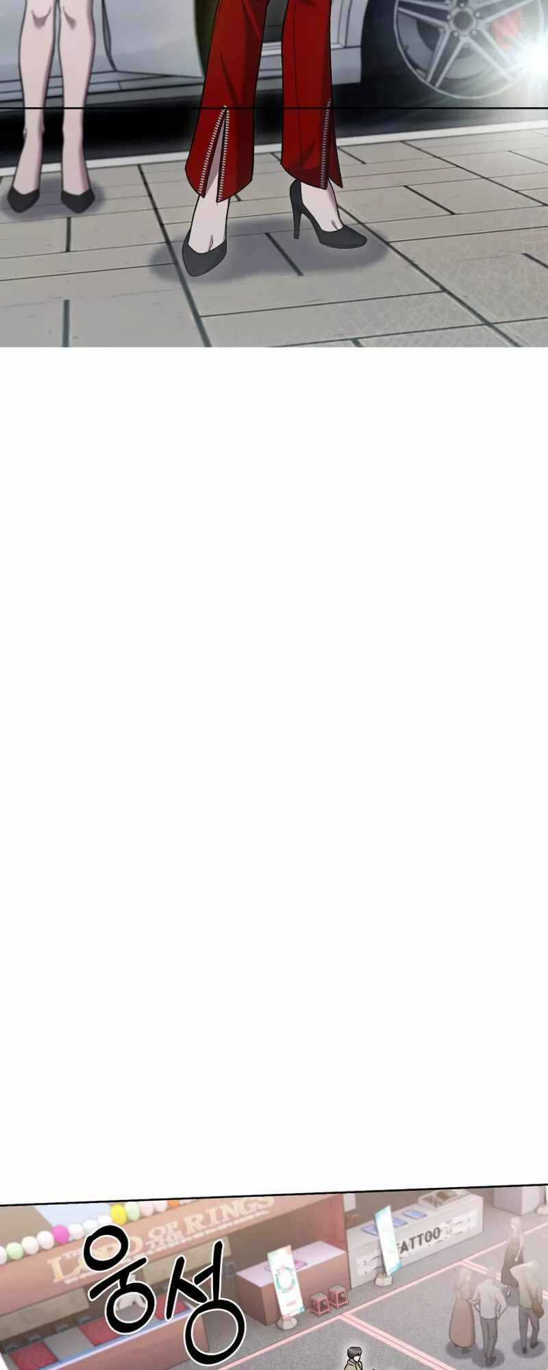 Shipper Đến Từ Murim - Chapter 17 - Trang 26