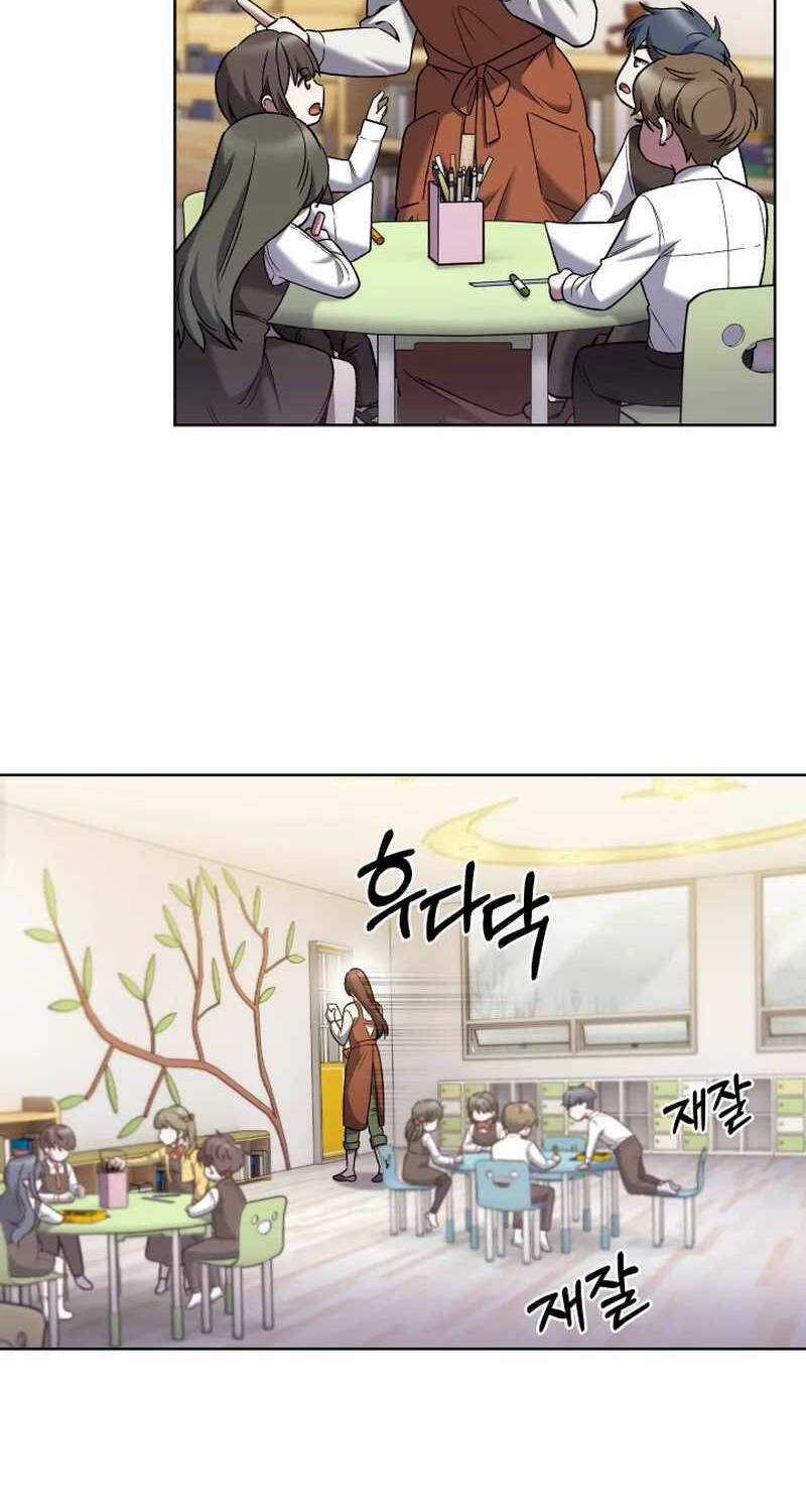 Shipper Đến Từ Murim - Chapter 18 - Trang 47