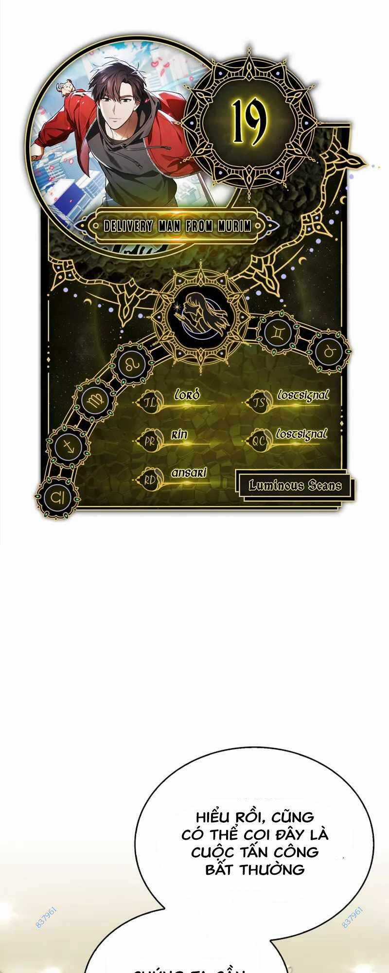 Shipper Đến Từ Murim - Chapter 19 - Trang 1
