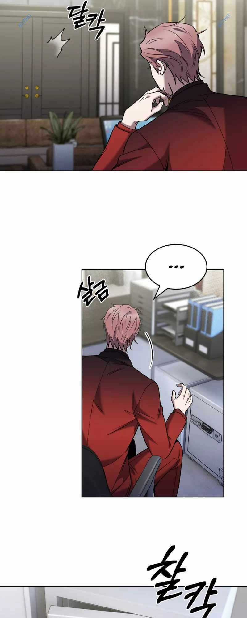 Shipper Đến Từ Murim - Chapter 19 - Trang 33