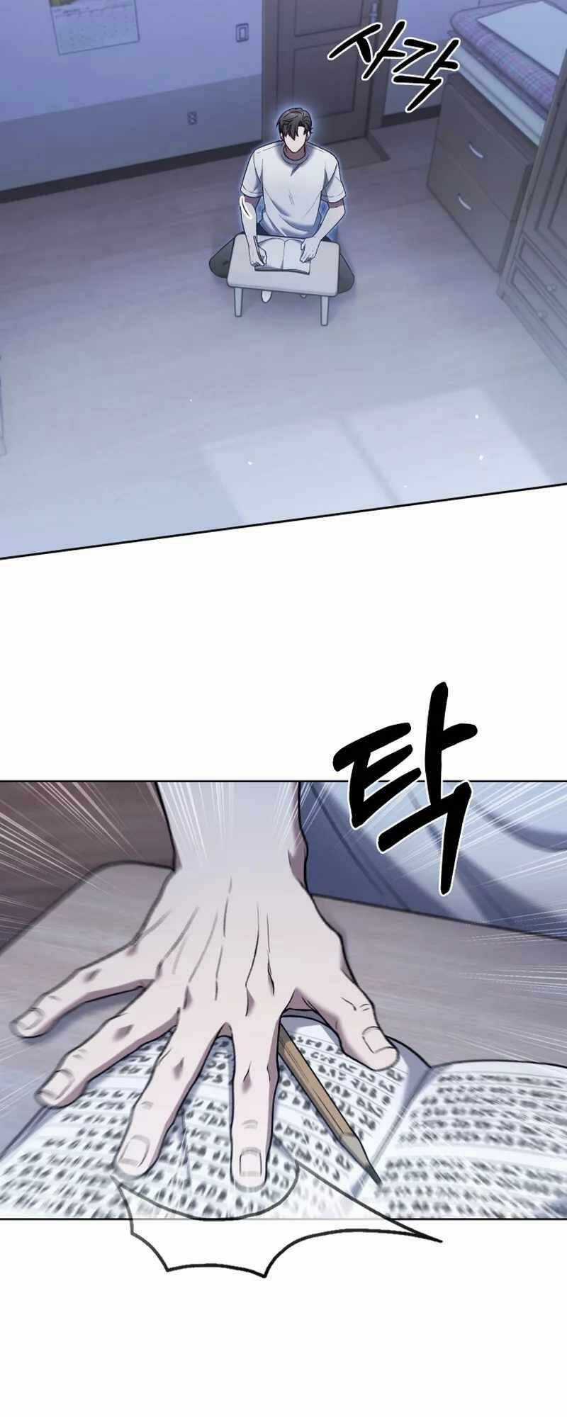 Shipper Đến Từ Murim - Chapter 20 - Trang 2