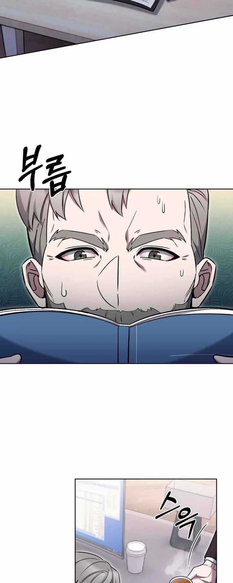 Shipper Đến Từ Murim - Chapter 20 - Trang 26