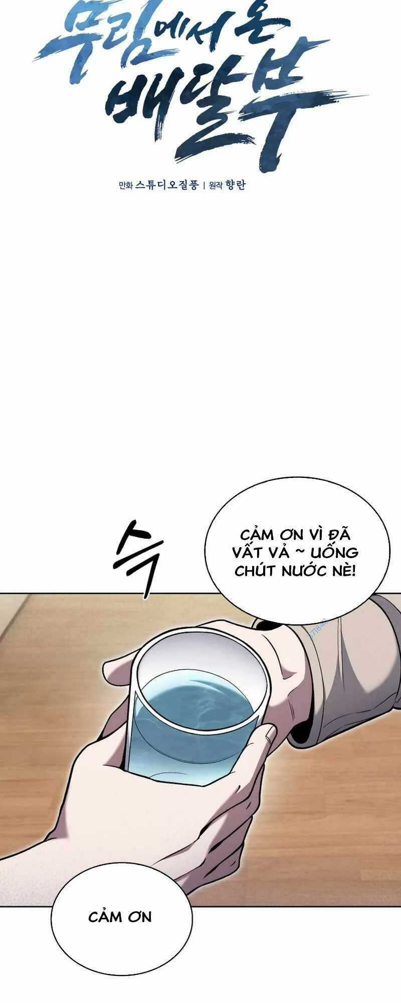 Shipper Đến Từ Murim - Chapter 21 - Trang 20