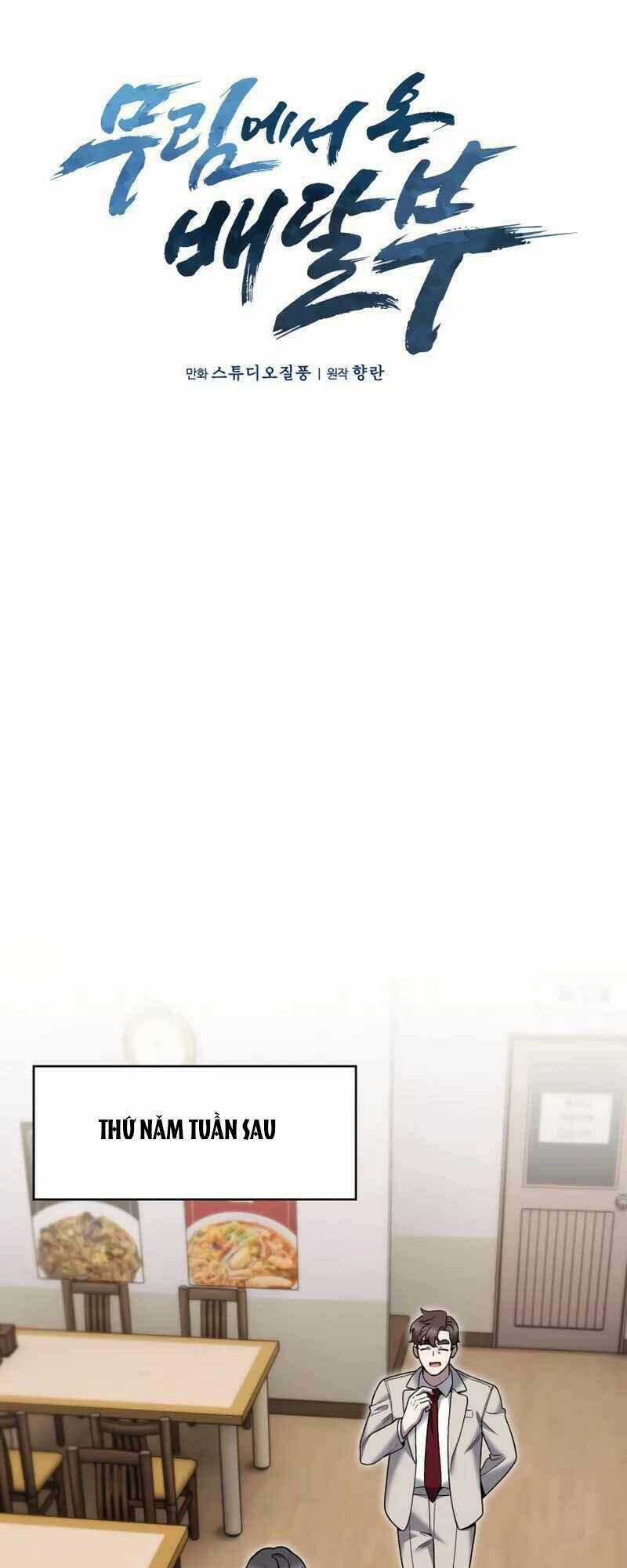 Shipper Đến Từ Murim - Chapter 22 - Trang 17