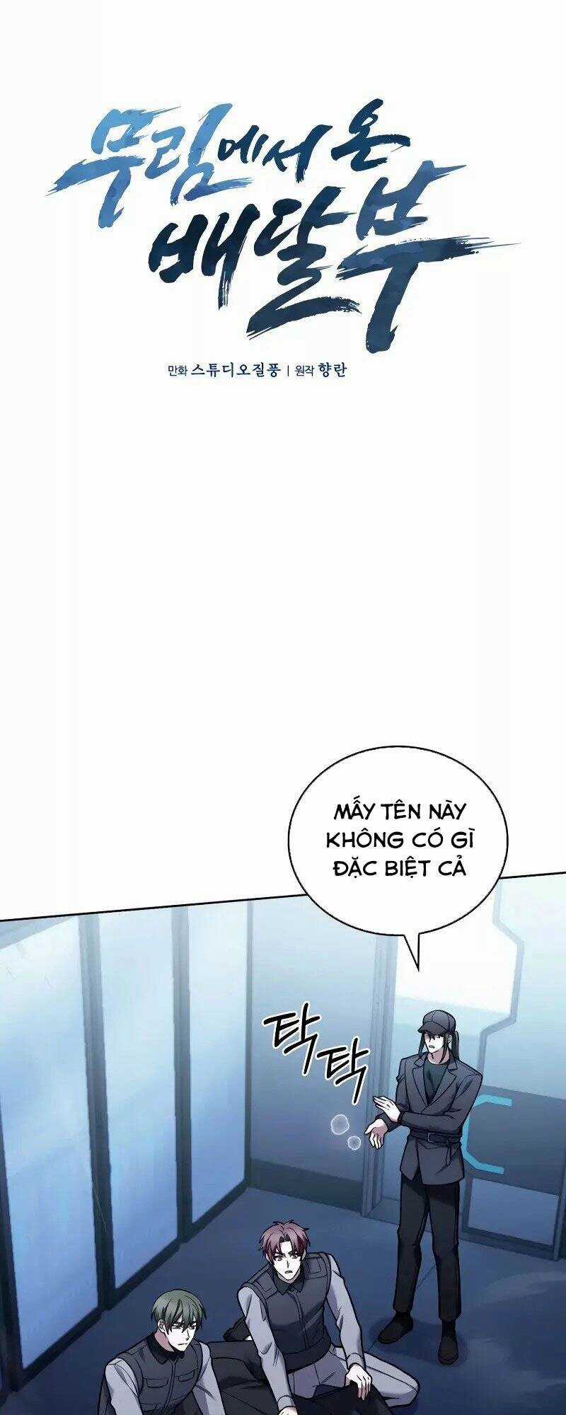 Shipper Đến Từ Murim - Chapter 24 - Trang 13