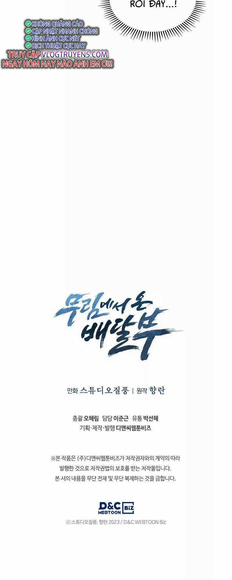 Shipper Đến Từ Murim - Chapter 24 - Trang 52