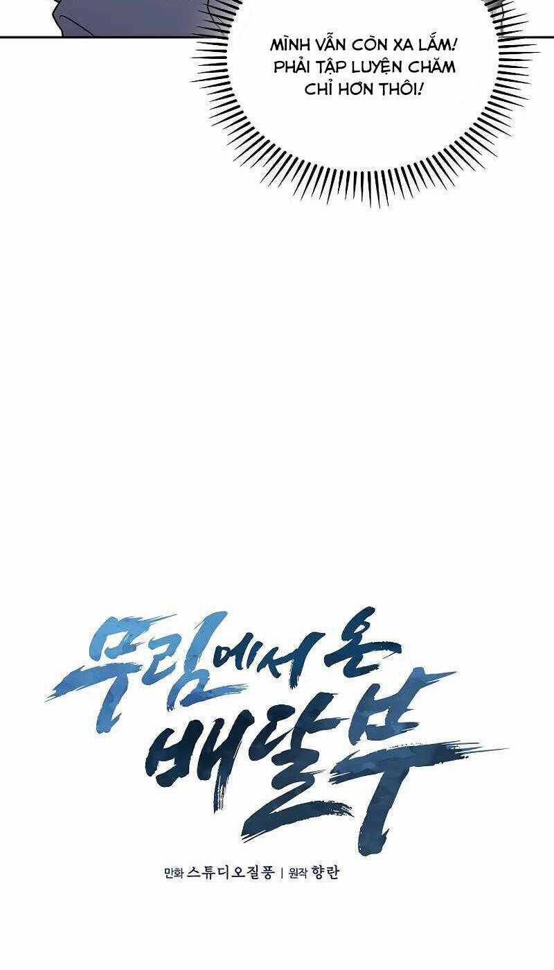 Shipper Đến Từ Murim - Chapter 26 - Trang 14