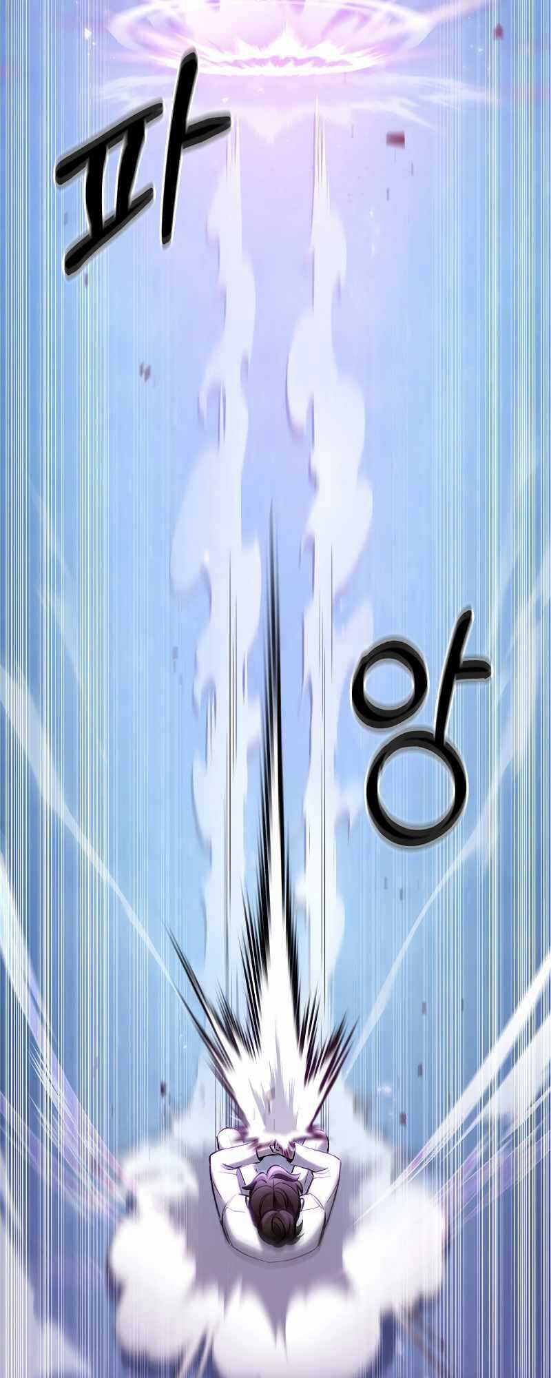 Shipper Đến Từ Murim - Chapter 28 - Trang 56