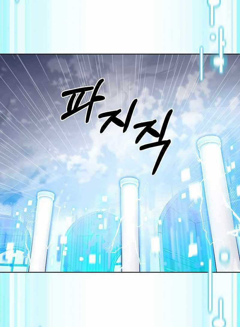 Shipper Đến Từ Murim - Chapter 28 - Trang 8