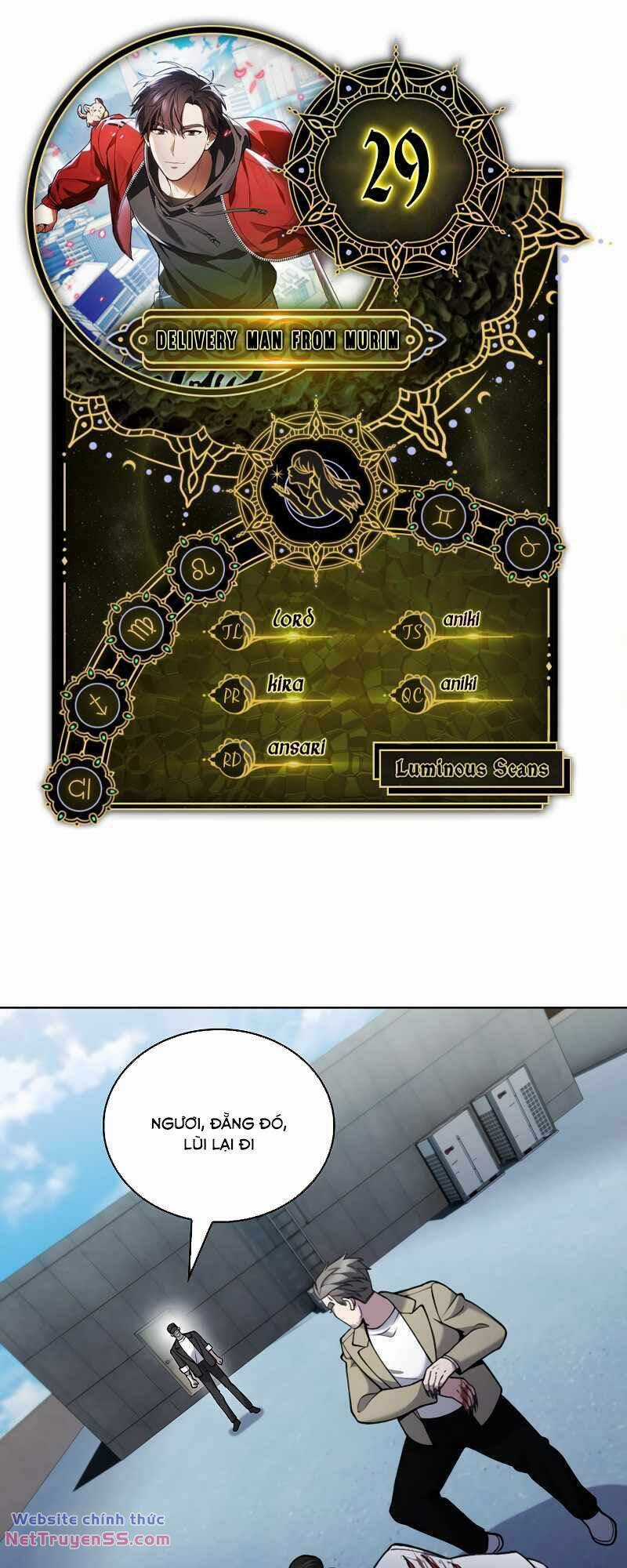 Shipper Đến Từ Murim - Chapter 29 - Trang 1