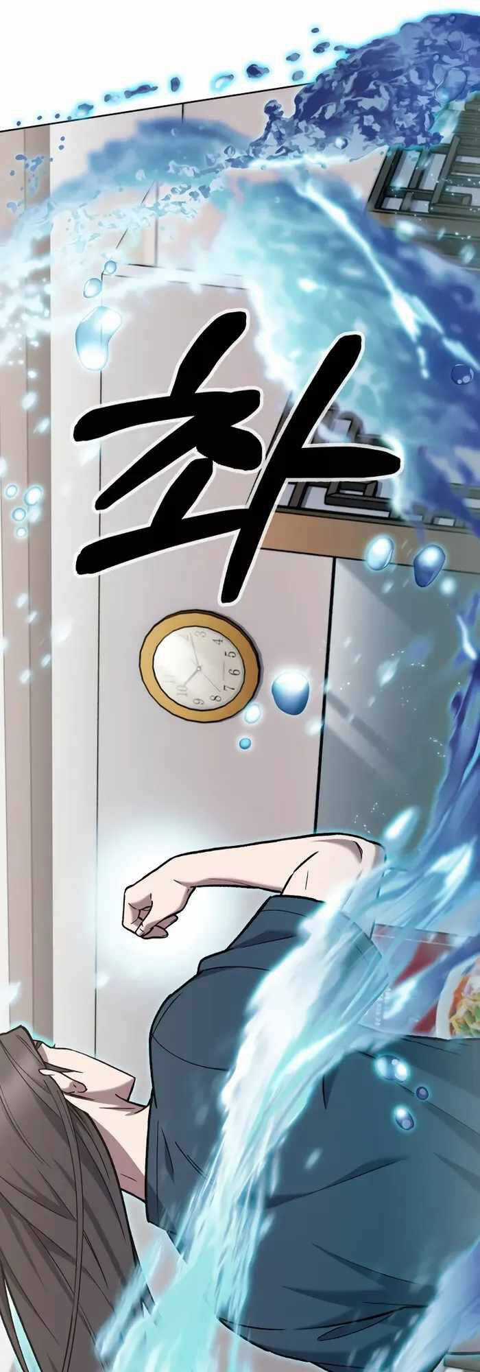 Shipper Đến Từ Murim - Chapter 3 - Trang 34