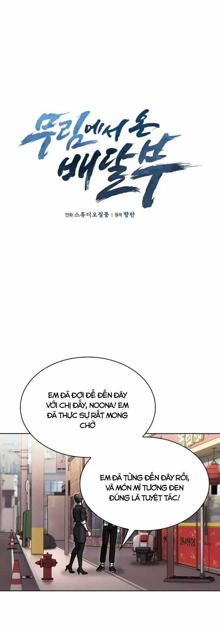 Shipper Đến Từ Murim - Chapter 4 - Trang 18