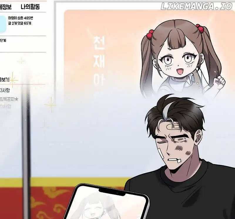 Shipper Đến Từ Murim - Chapter 45 - Trang 22