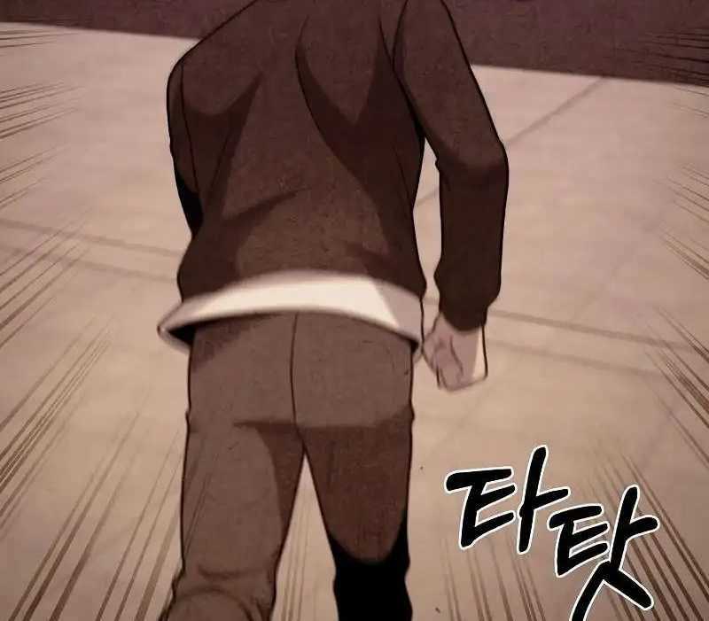 Shipper Đến Từ Murim - Chapter 45 - Trang 45