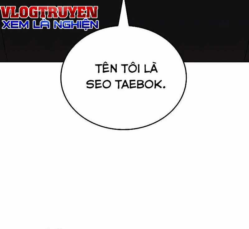 Shipper Đến Từ Murim - Chapter 45 - Trang 9