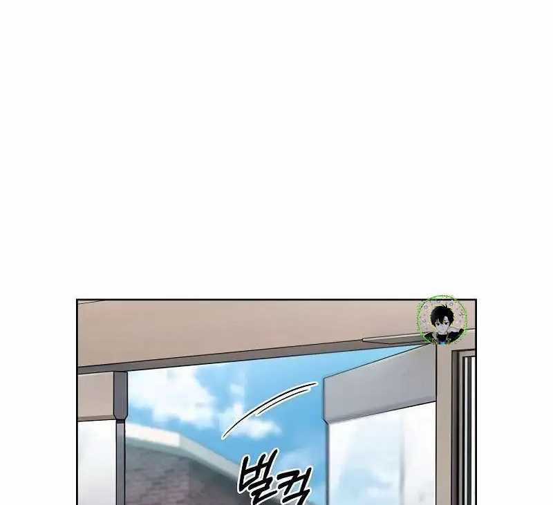 Shipper Đến Từ Murim - Chapter 45 - Trang 86