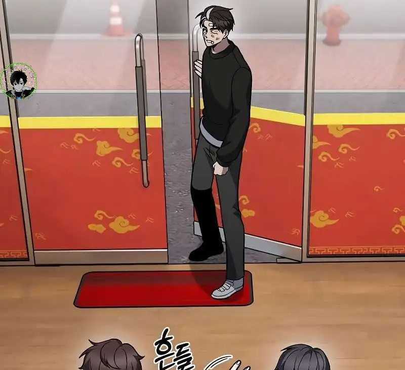 Shipper Đến Từ Murim - Chapter 45 - Trang 88