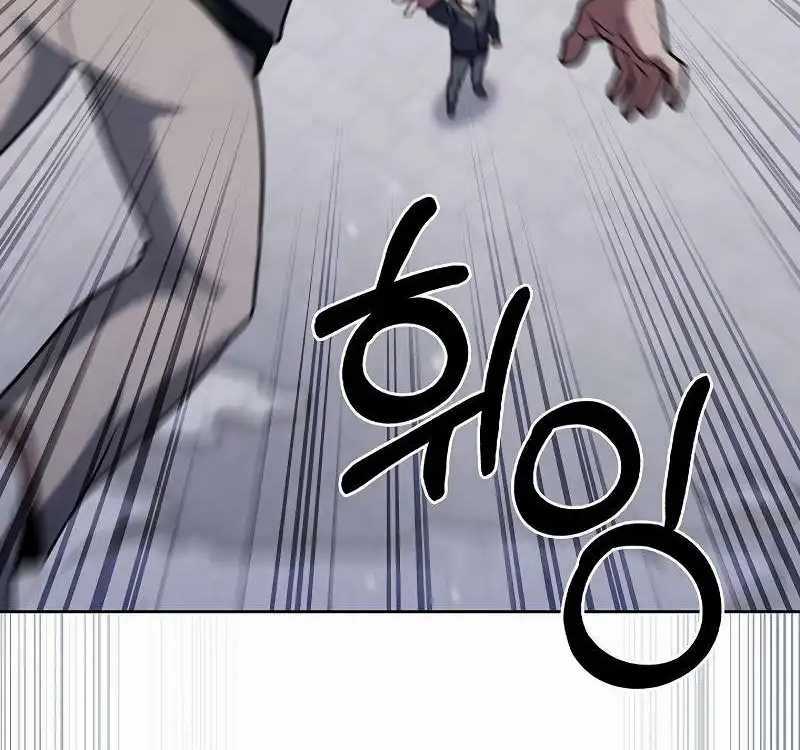 Shipper Đến Từ Murim - Chapter 46 - Trang 148