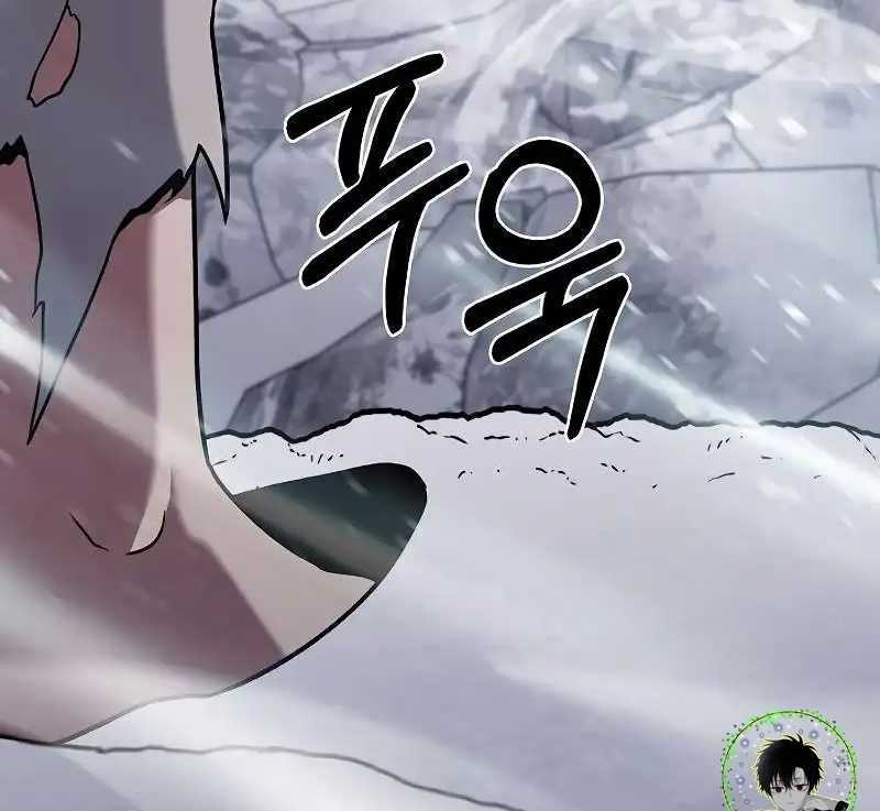 Shipper Đến Từ Murim - Chapter 46 - Trang 168