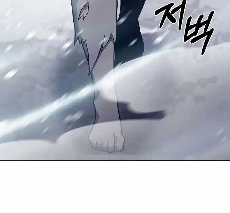 Shipper Đến Từ Murim - Chapter 46 - Trang 174