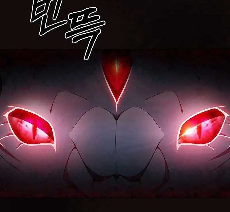 Shipper Đến Từ Murim - Chapter 46 - Trang 181