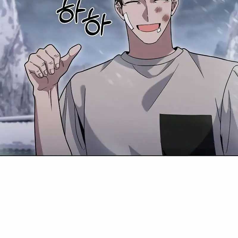 Shipper Đến Từ Murim - Chapter 46 - Trang 21