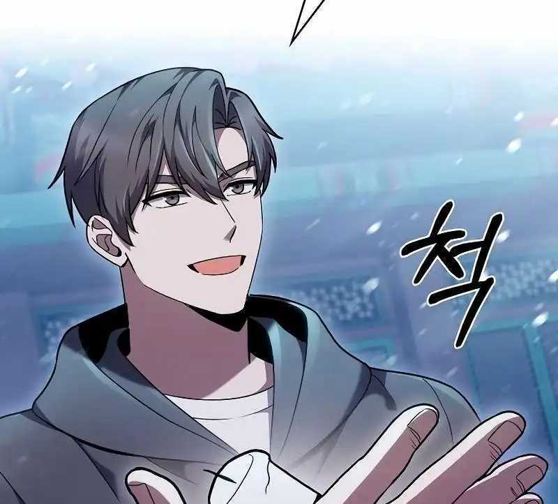Shipper Đến Từ Murim - Chapter 46 - Trang 28