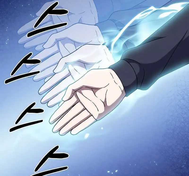 Shipper Đến Từ Murim - Chapter 46 - Trang 44