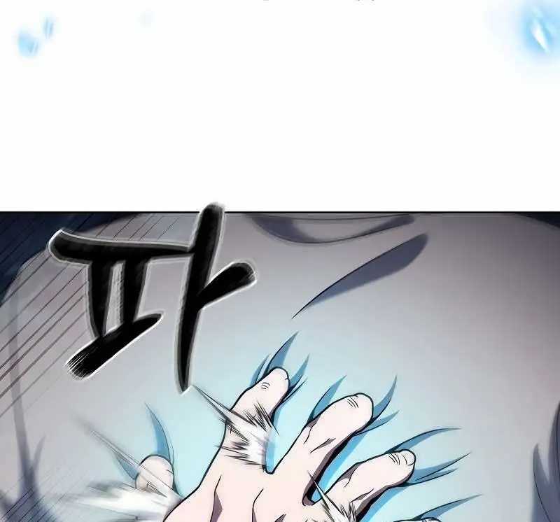 Shipper Đến Từ Murim - Chapter 46 - Trang 52