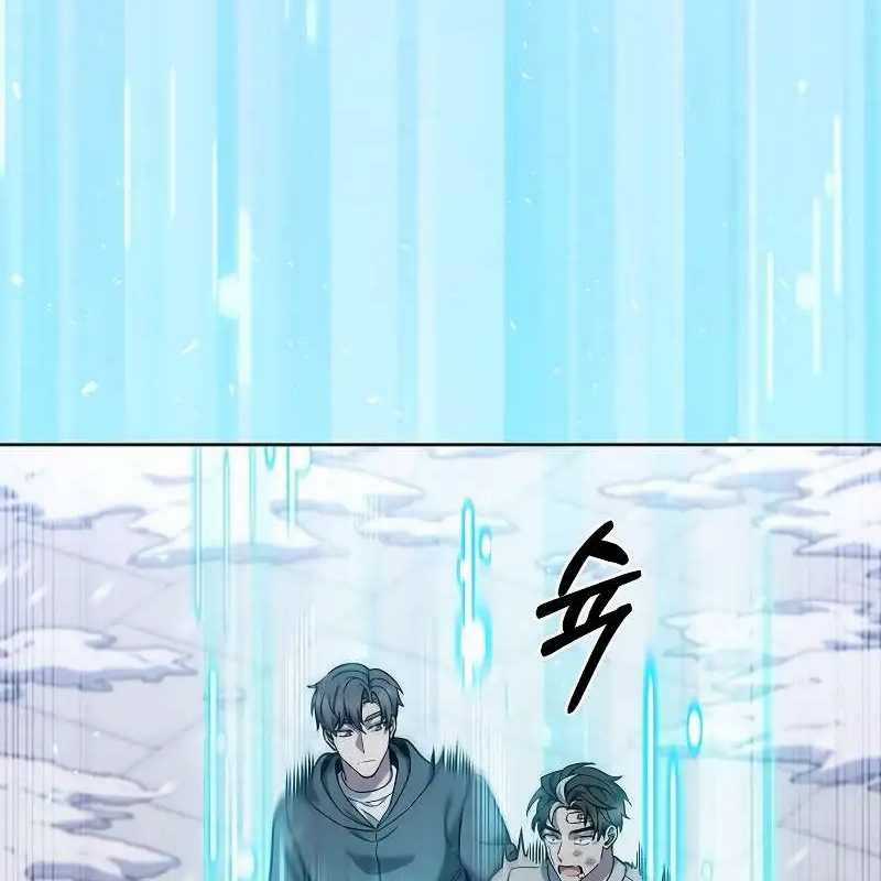 Shipper Đến Từ Murim - Chapter 46 - Trang 8