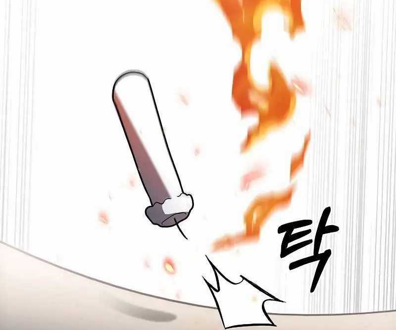 Shipper Đến Từ Murim - Chapter 46 - Trang 74