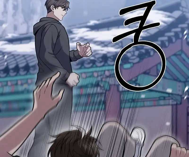 Shipper Đến Từ Murim - Chapter 46 - Trang 76