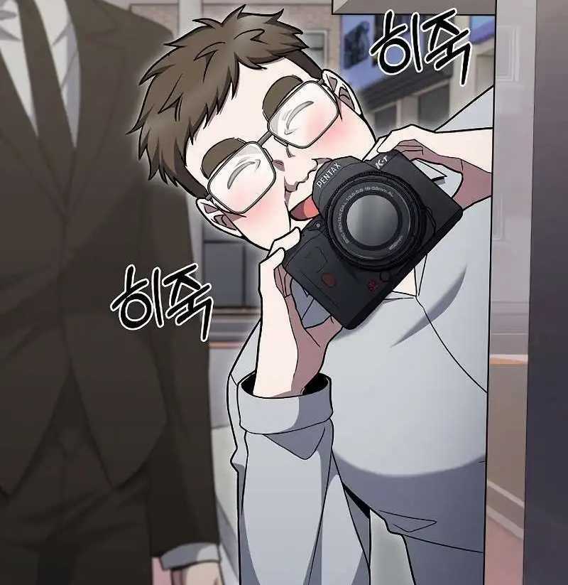 Shipper Đến Từ Murim - Chapter 47 - Trang 119