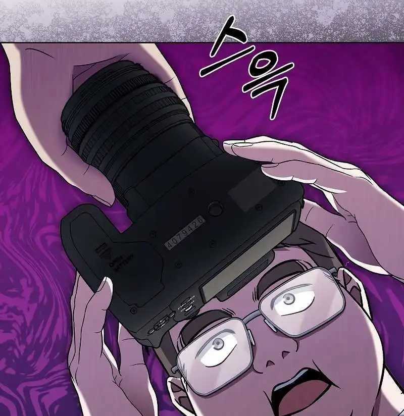 Shipper Đến Từ Murim - Chapter 47 - Trang 121