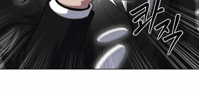 Shipper Đến Từ Murim - Chapter 47 - Trang 130